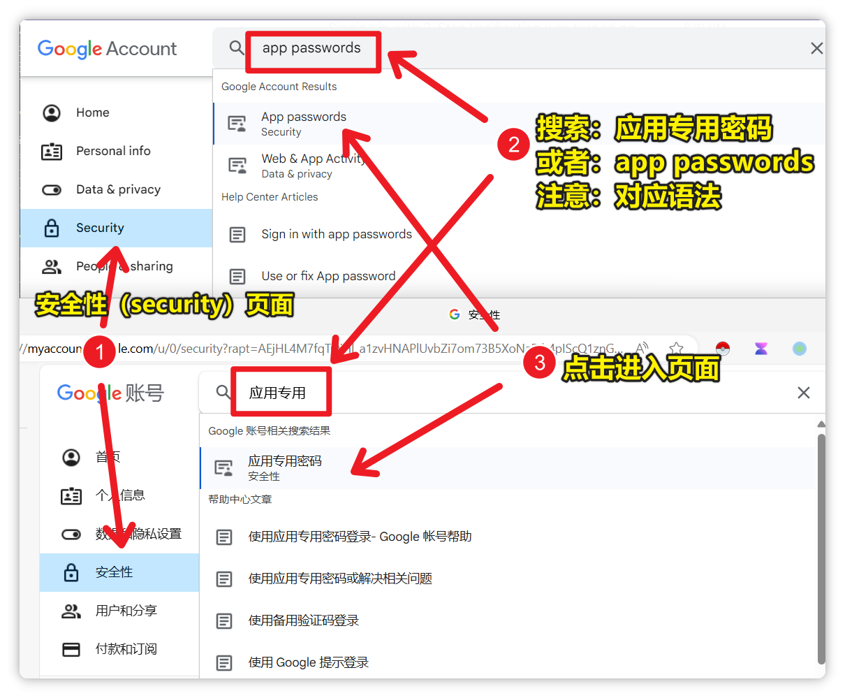 Open the Google App passwords page