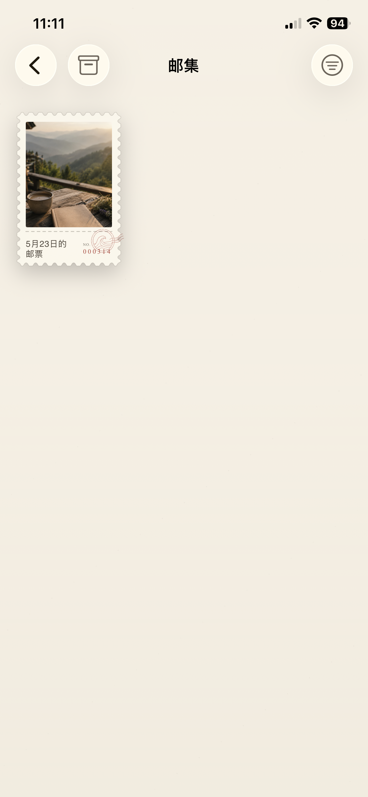 WishStamp screenshot 3